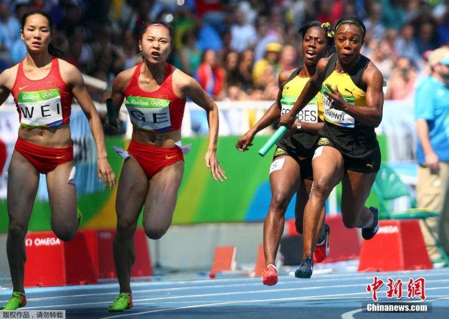 U.S. granted re-run to send China out of relay race(1/7)
