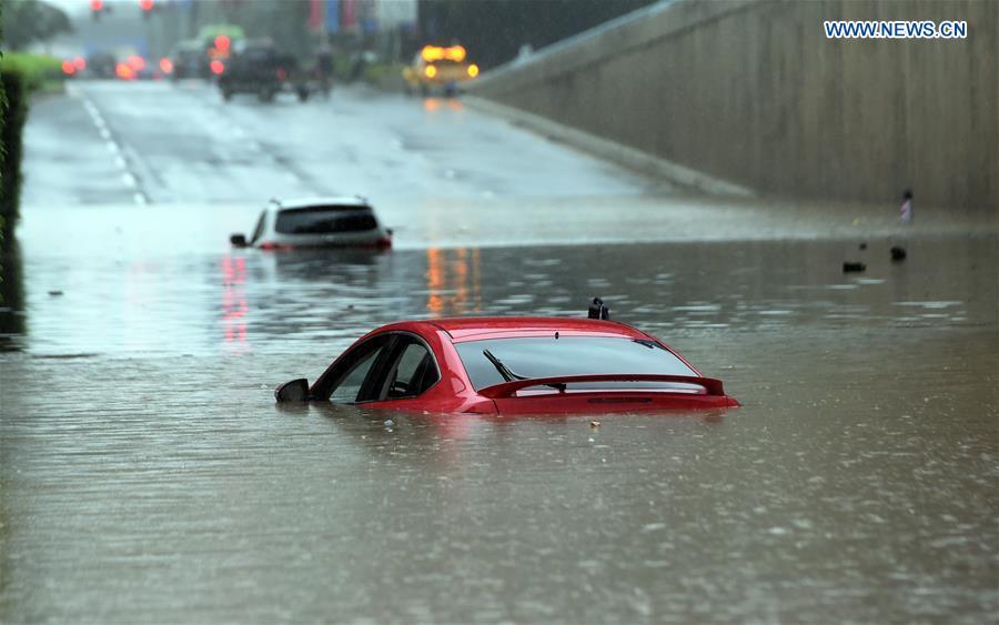 Hainan affected by typhoon 'Dianmu'(1/8)
