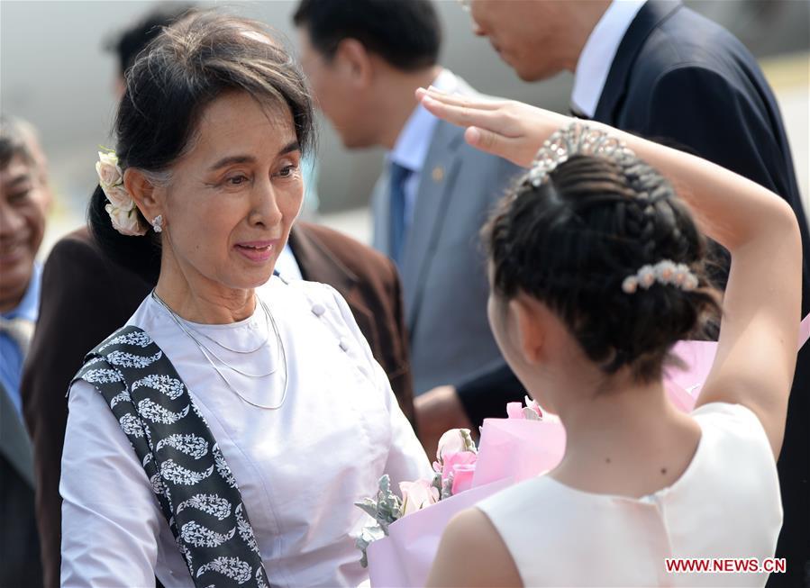 Aung San Suu Kyi arrives in Xi'an(1/4)