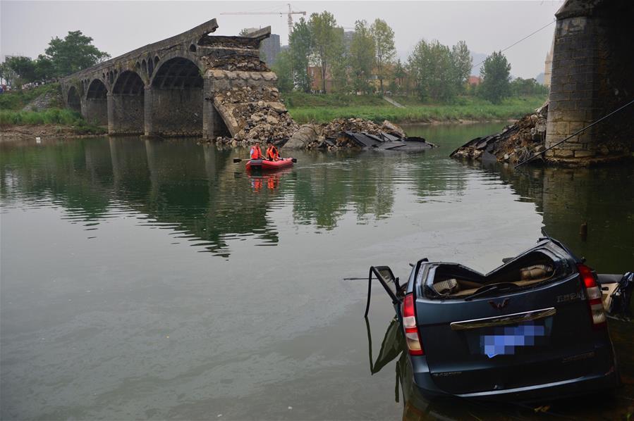 Bridge collapse kills 3 in Jiangxi(1/4)