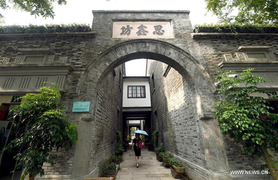 Daily life in Hangzhou(1/8)