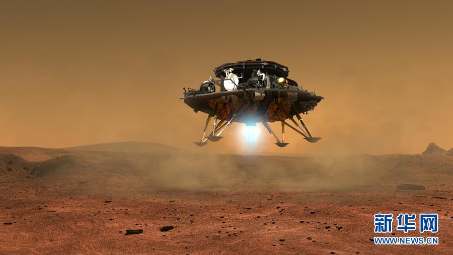 China unveils Mars probe, rover (1/4)