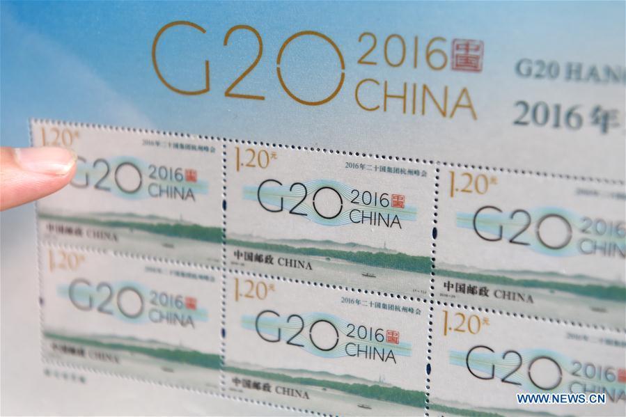 China Post to issue special stamp set for G20 Hangzhou Summit(1/3)