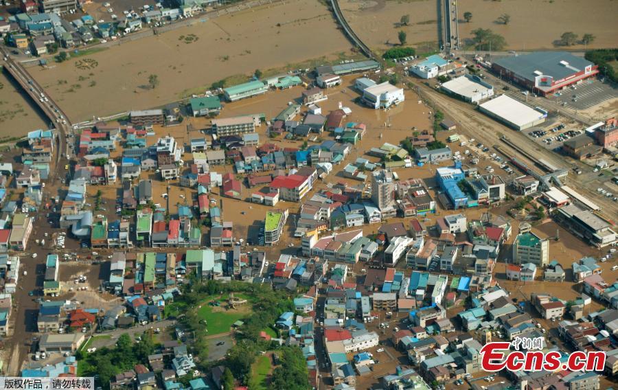 Deadly typhoon hits northern Japan(1/4)