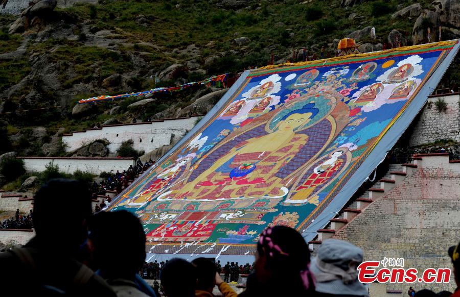 Shoton festival marked in Tibet monastery(1/7)