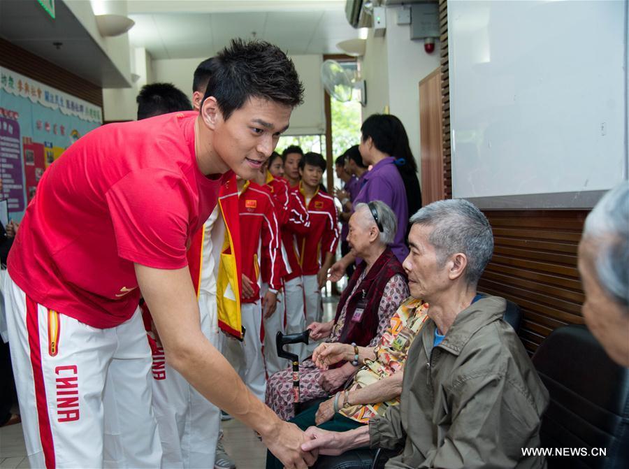 Mainland Olympians visit Macao(1/8)