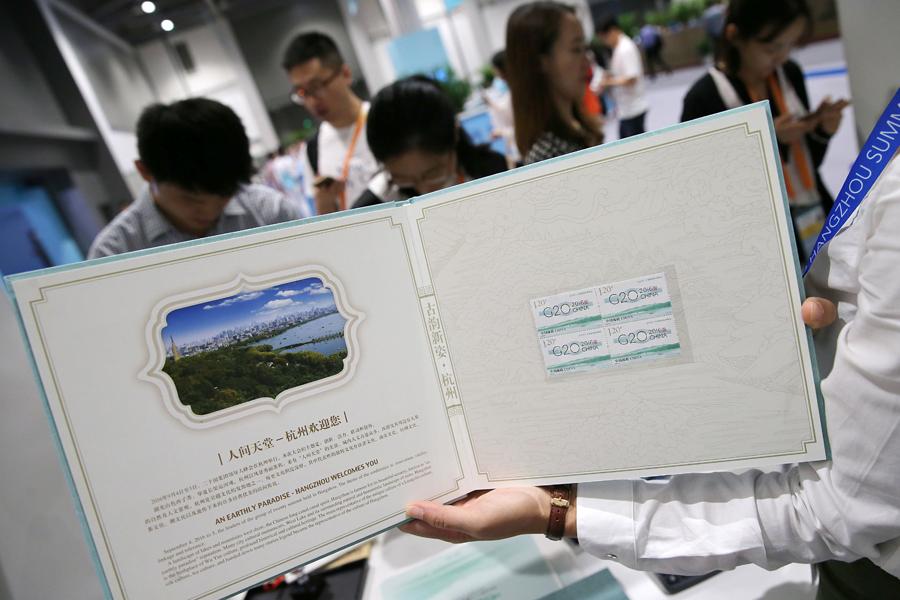 Commemorative G20 stamps a hit at media center(1/6)