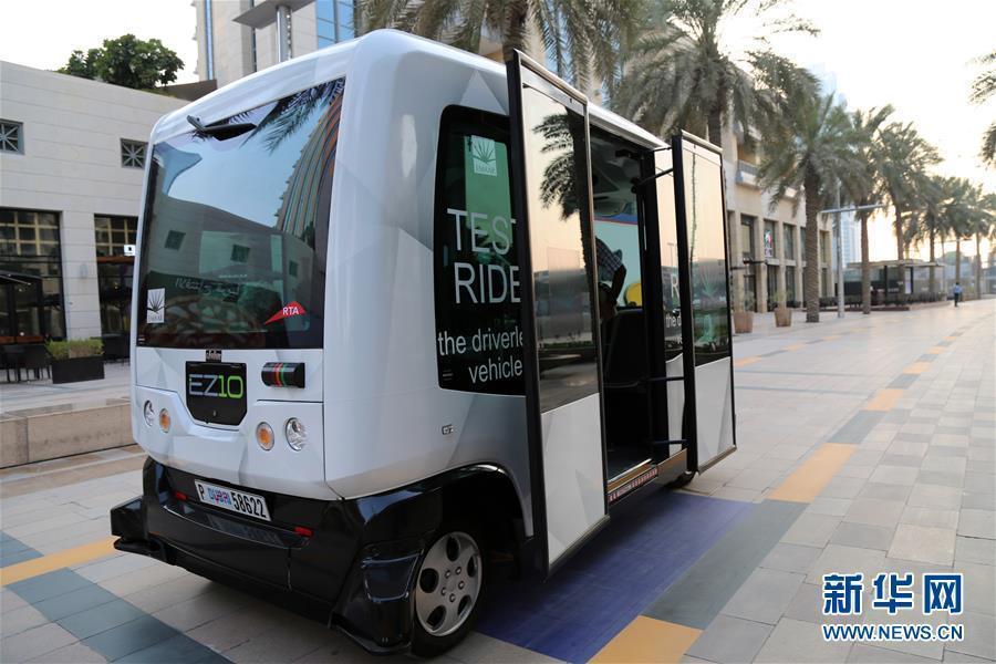 Test run of driverless vehicle in Dubai(1/5)