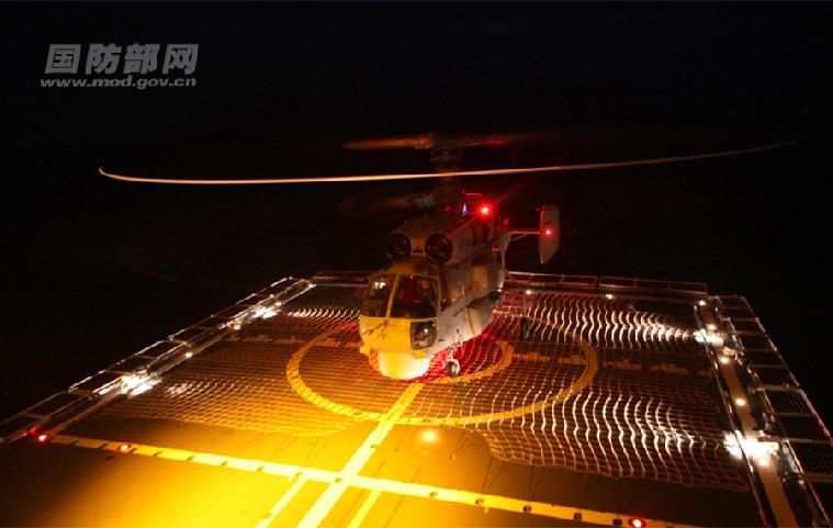 A training formation of China\'s East China Sea Fleet conducts combat training in the West Pacific in mid-August. Included in the formation is missile destroyer Jingzhou, of which images were just released for the first time. (Photo/www.mod.gov.cn)