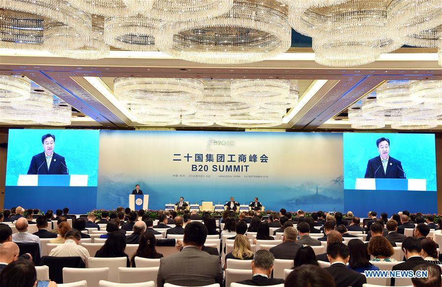 B20 summit concludes in Hangzhou(1/1)