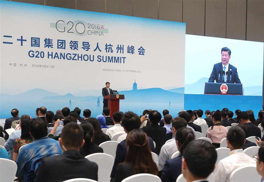 11th G20 summit concludes in China's Hangzhou(1/7)