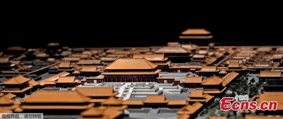 Chile hosts 'Forbidden City' exhibition(1/4)