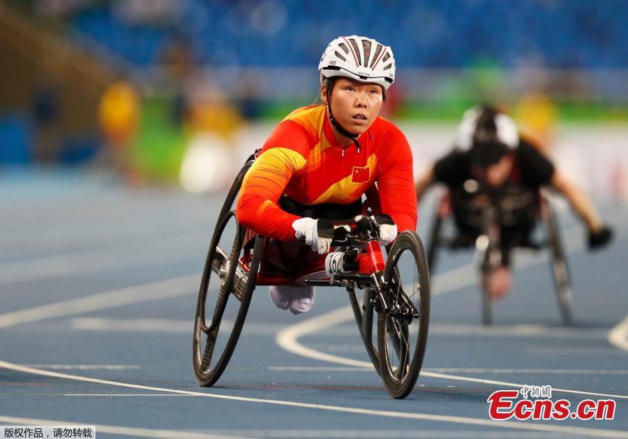 China's Huang wins third straight 100m T53 gold at Rio Paralympics(1/2)
