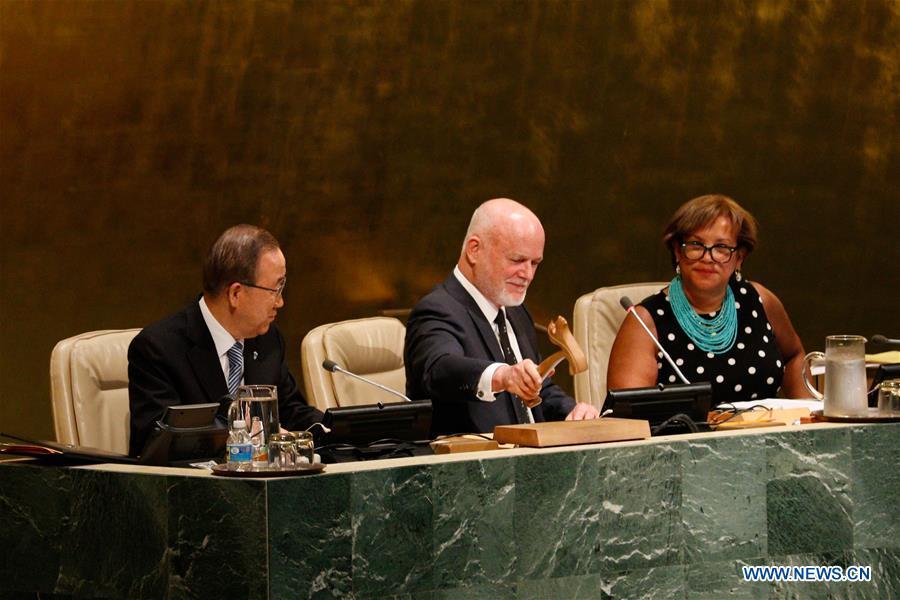 UN General Assembly kicks off 71st session(1/5)