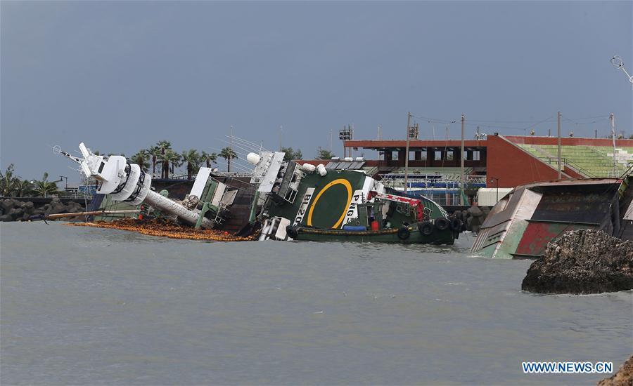 Typhoon Meranti hits southeast China's Taiwan (1/3)
