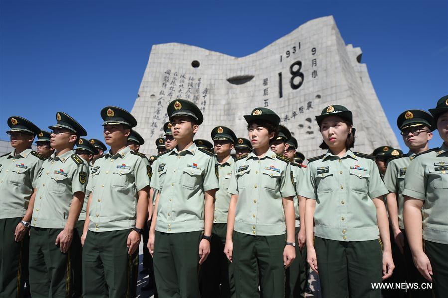 'September 18 Incident' anniversary marked in NE China(1/2)