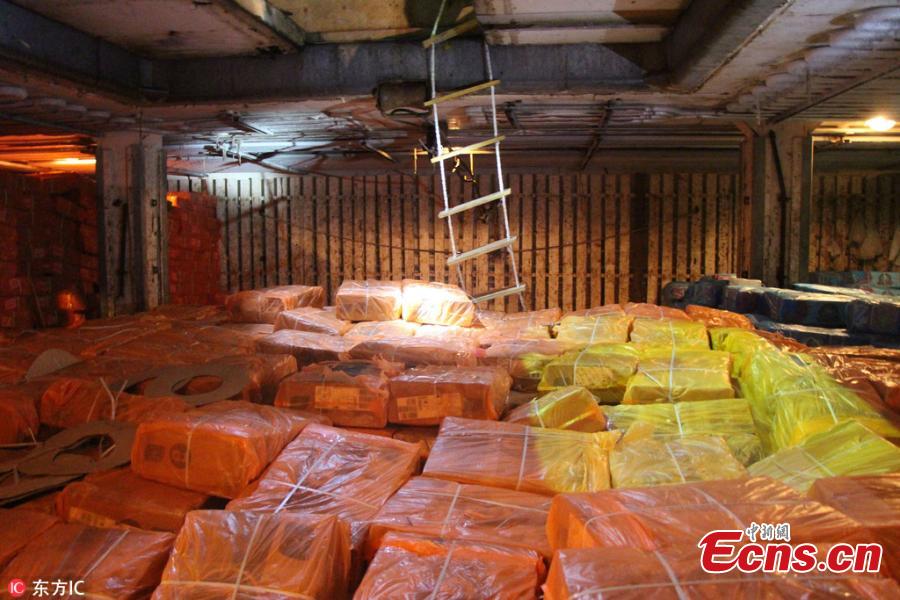 1,000 tonnes of smuggled meat seized in Guangdong (1/3)