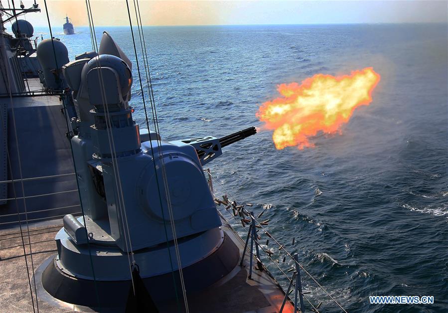 Chinese frigate \