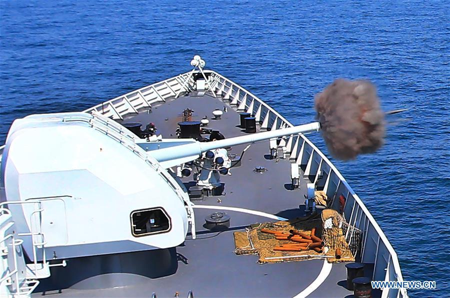 Chinese frigate \
