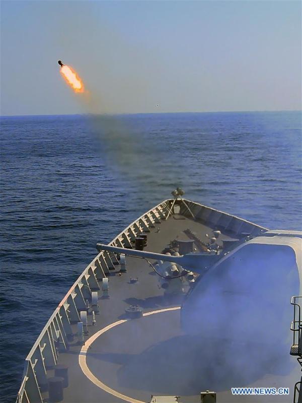 Chinese frigate \