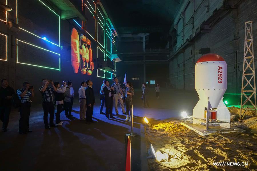 Underground nuclear military plant opens to public in Chongqing(1/7)