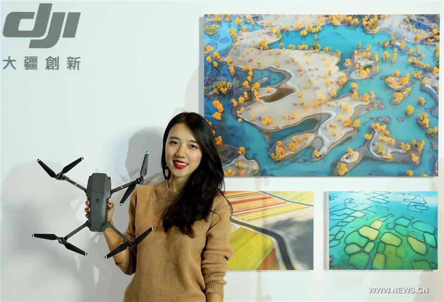DJI Mavic Pro drone released in Beijing(1/4)