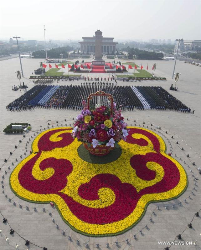 Ceremony held in capital of China to mark Martyrs' Day (3/12)
