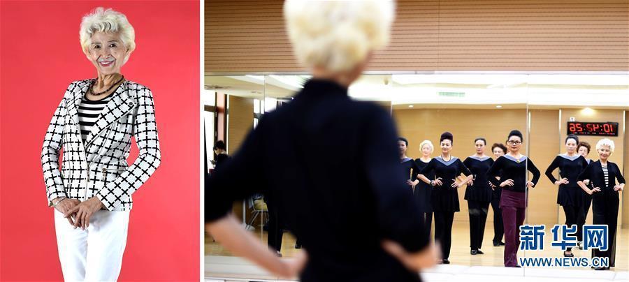 University for the elderly: Never too old to learn(1/6)