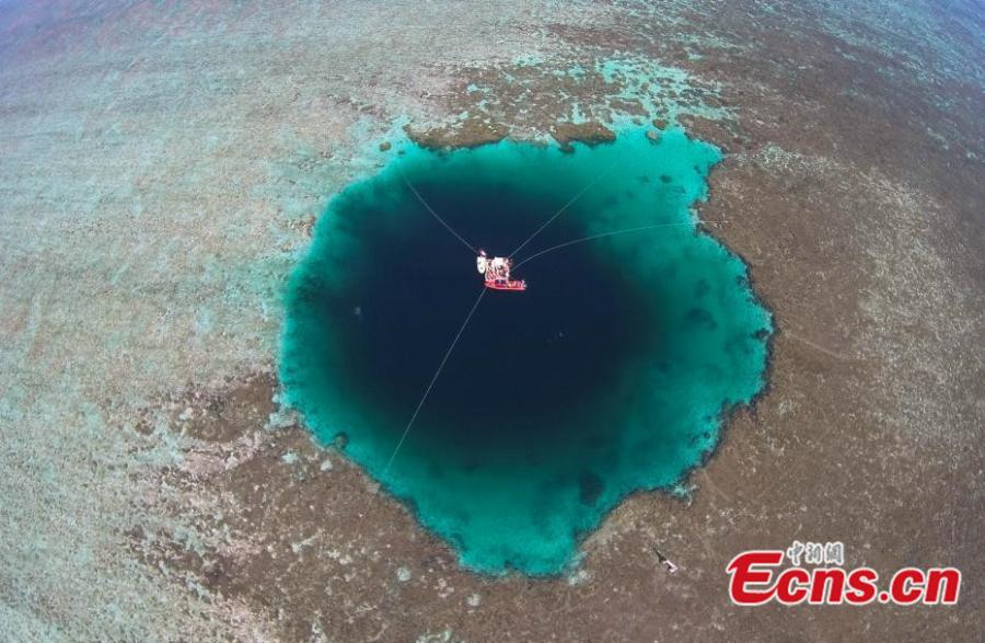 Fishing, tourism banned to protect Dragon Hole in Sansha(1/3)
