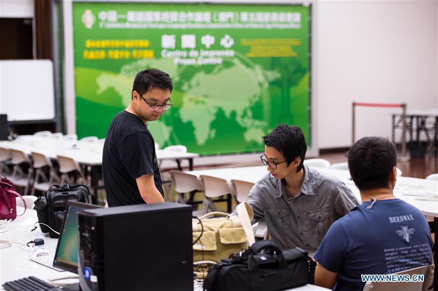 Media center for upcoming forum put into operation in Macao(1/3)