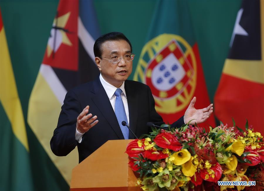 Premier Li delivers speech at opening ceremony of Macao Forum