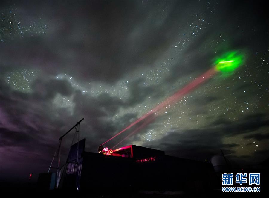World's first quantum satellite to run official experiments(1/5)