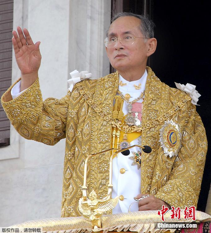 Thailand weeps over king's death(1/8)