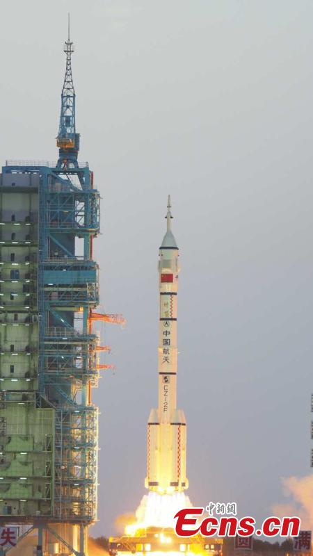 China's Shenzhou-11 manned spacecraft blasts off (7/7)