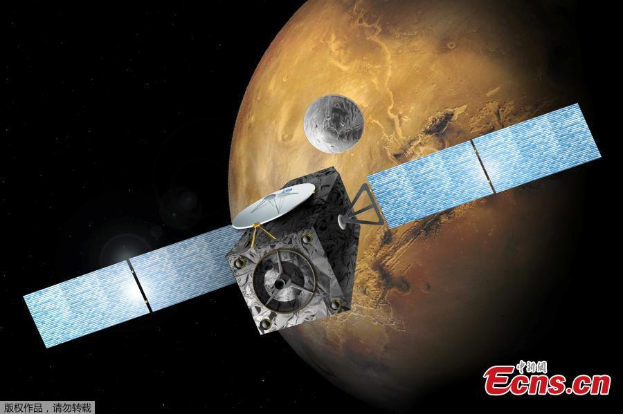 Life-seeking Mars lander touches down on red planet(1/4)
