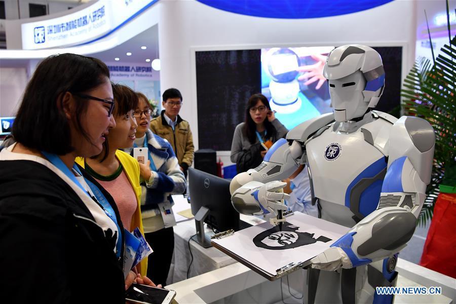 2016 World Robot Conference held in Beijing(1/8)
