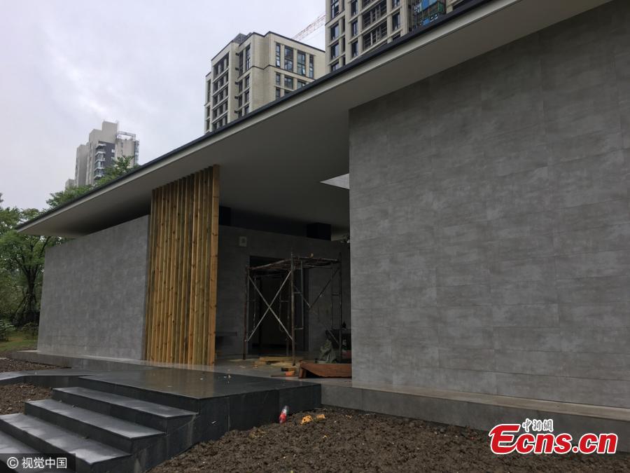Shanghai's first unisex toilet to open before Nov. 19(1/4)