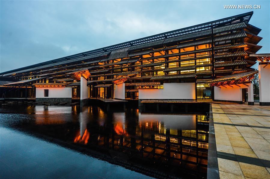 World Internet Conference to be held in Wuzhen(1/9)