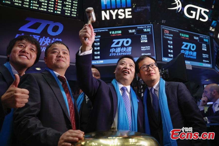 China courier firm ZTO Express listed on NYSE(1/5)