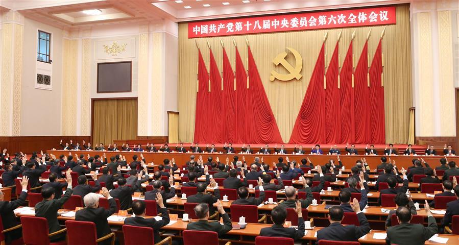 Sixth Plenary Session of 18th CPC Central Committee held in Beijing(1/5)