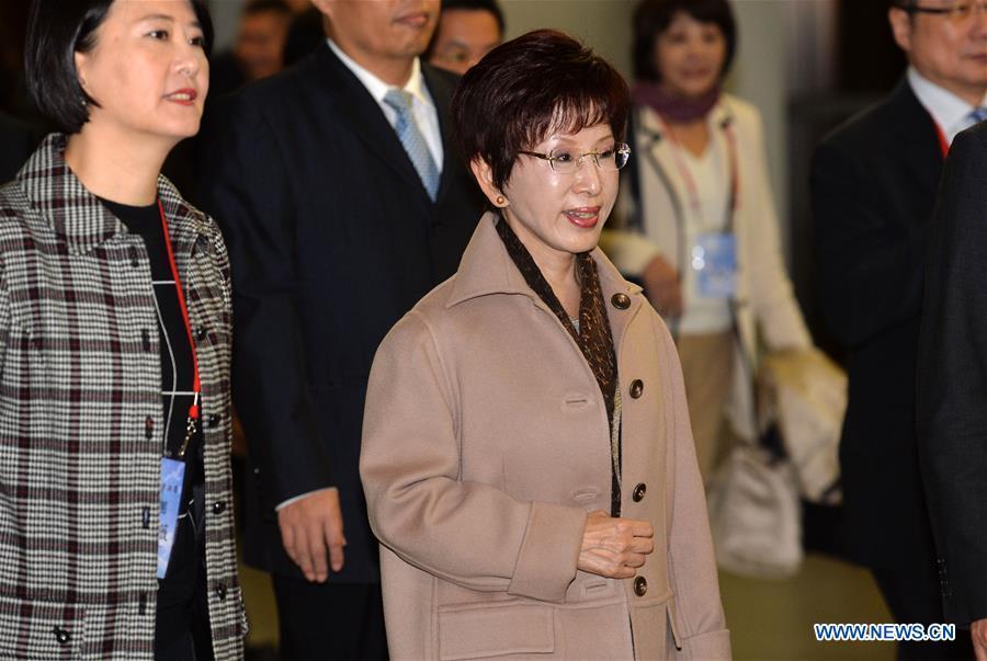 Leader of Taiwan's KMT Party arrives in Nanjing(1/2)