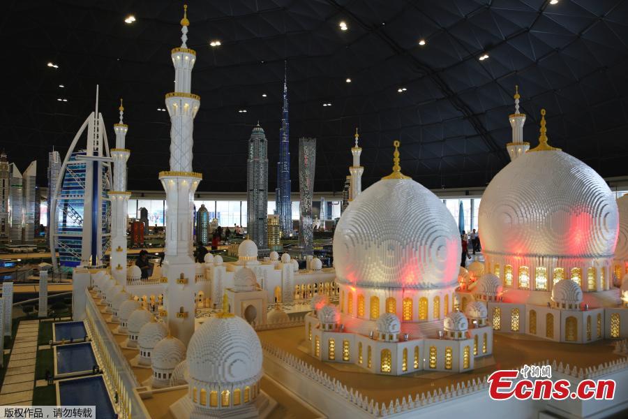 Legoland Dubai's opening day wows visitors(1/4)