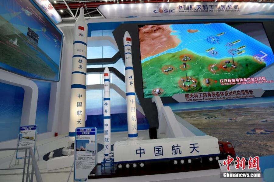 Military equipments are shown at Airshow China 2016 in Zhuhai, South China\'s Guangdong Province on October 31, 2016. The six-day event, commonly known as the Zhuhai Air Show starts on Tuesday and is set to feature some of the best equipment that the People\'s Liberation Army and State-owned defense giants have to offer. Products on show at the biennial event, which is the largest arms exhibition in China, will include the latest offerings in the space, aviation, electronics and land armament industries. Fighter jets, transport planes, drones, missiles, tanks and artillery guns are all set to be on display. (Photo: China News Service/Jin Shuo)