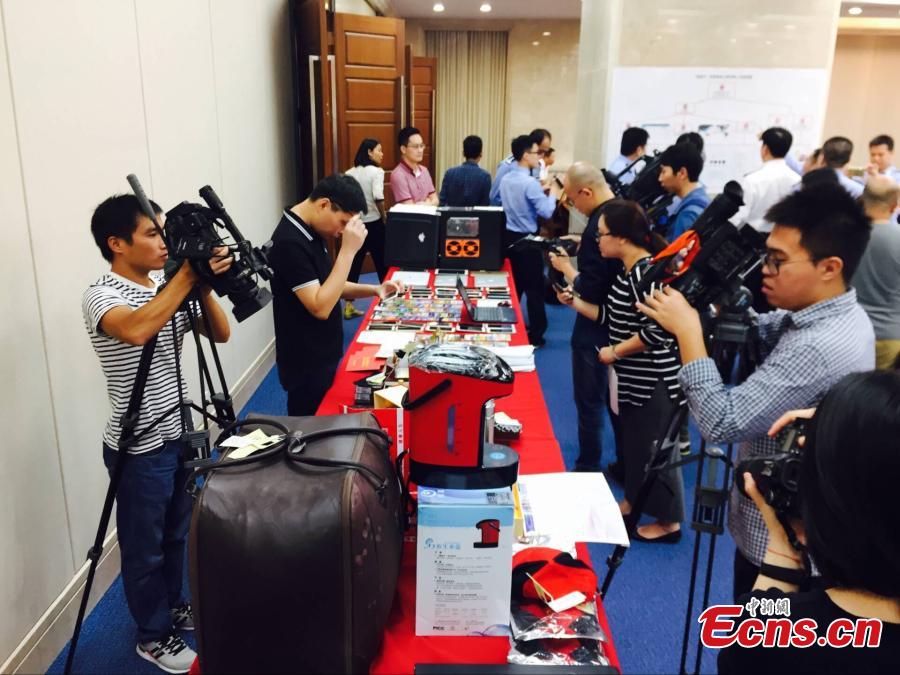 Police crack online pyramid scheme involving 480 people(1/6)