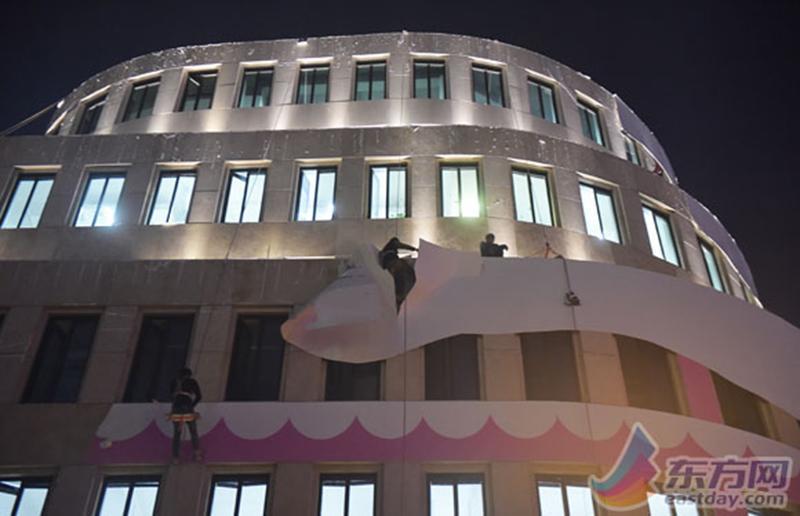 'Strawberry cake' building labeled illegal (1/3)