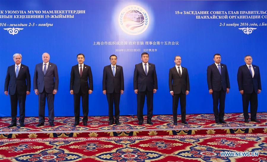 Premier Li attends 15th SCO prime ministers' meeting(1/3)