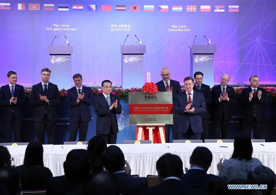 Chinese premier, Latvian PM attend unveiling ceremony for Sino-CEEF Holding Company Limited (1/1)