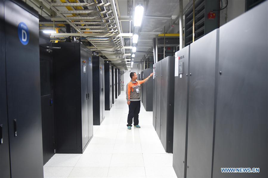 China unveils big data zone being built in Inner Mongolia(1/4)