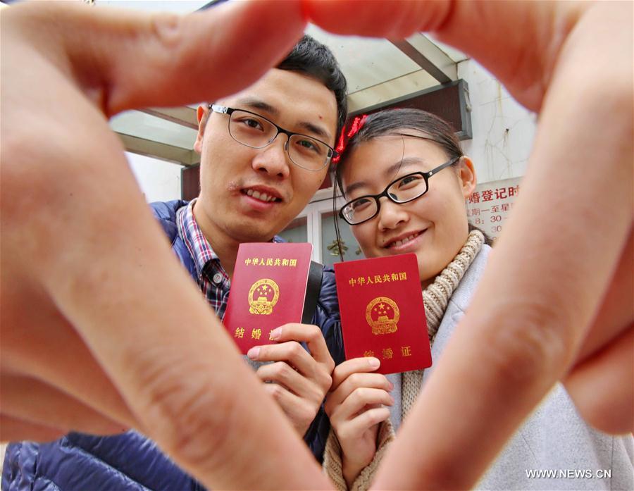 Say goodbye to your bachelorhood on 'Singles Day'(1/6)