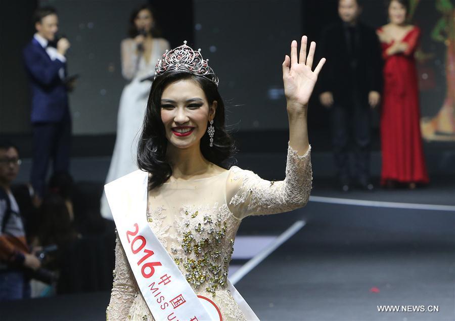 Li Zhenying wins 2016 Miss Universe China(1/3)